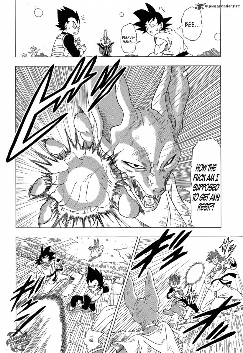 Dragon Ball Z Rebirth Of F 2 14