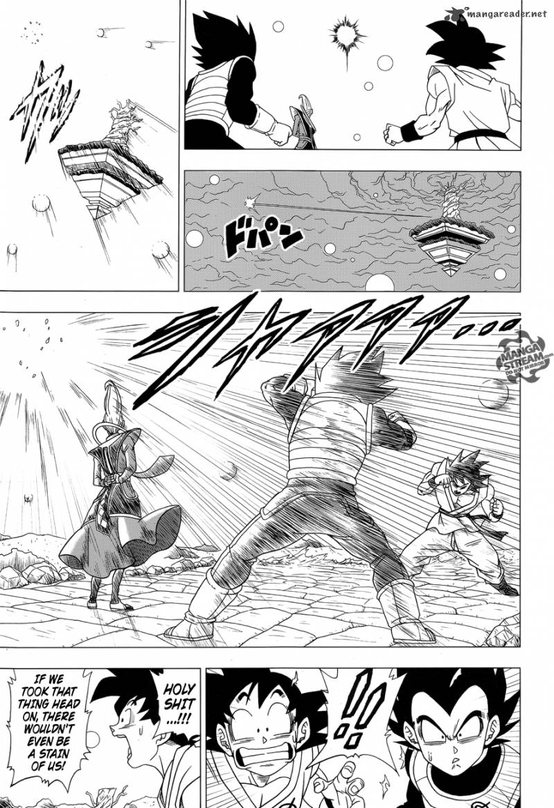 Dragon Ball Z Rebirth Of F 2 15