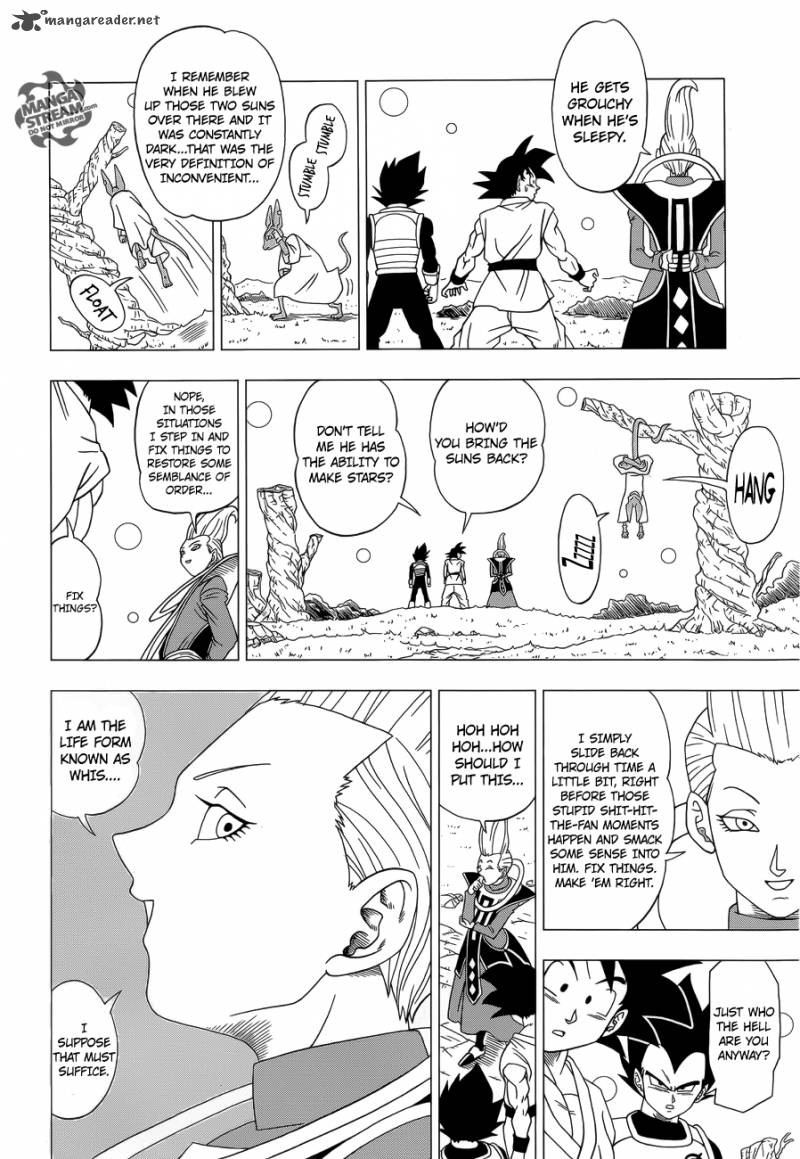 Dragon Ball Z Rebirth Of F 2 16