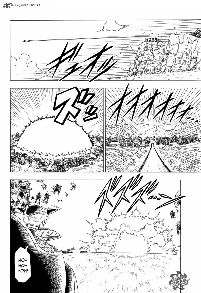 Dragon Ball Z Rebirth Of F 2 21