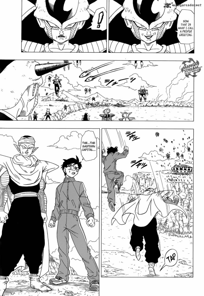 Dragon Ball Z Rebirth Of F 2 22