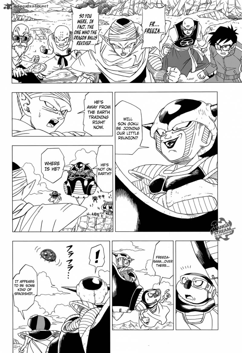 Dragon Ball Z Rebirth Of F 2 25