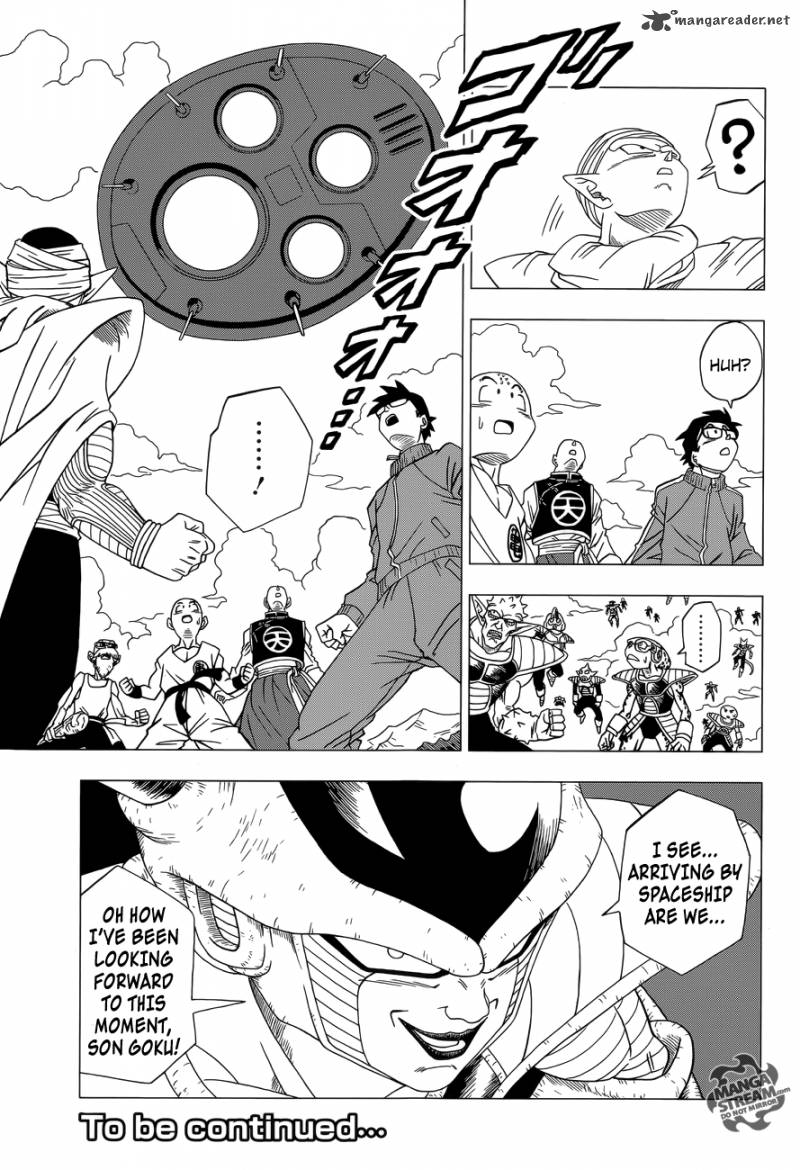 Dragon Ball Z Rebirth Of F 2 26