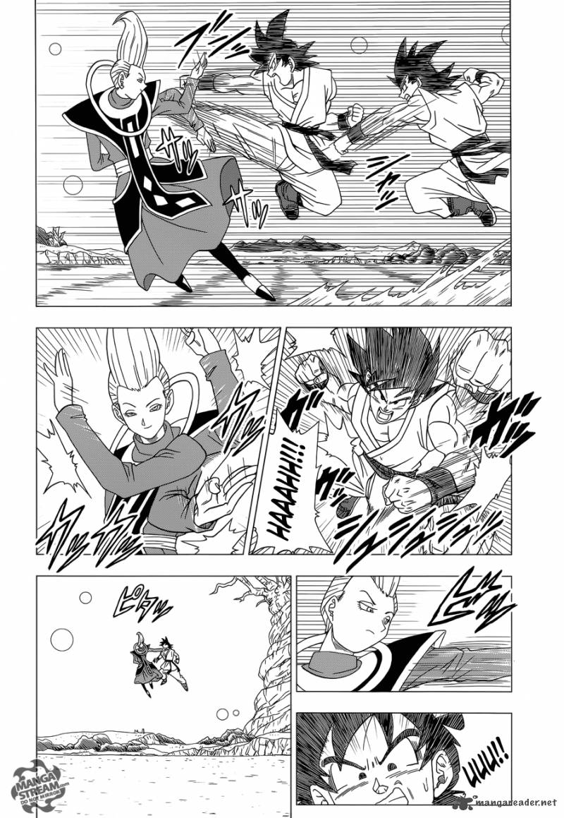 Dragon Ball Z Rebirth Of F 2 4