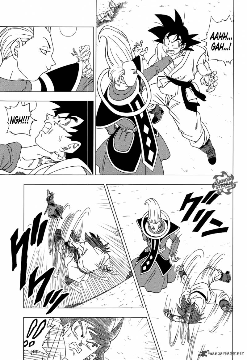 Dragon Ball Z Rebirth Of F 2 5