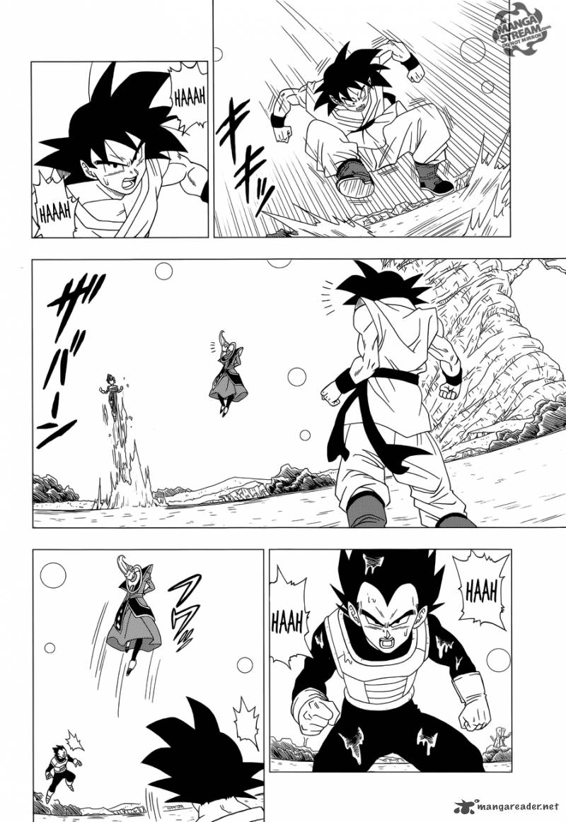 Dragon Ball Z Rebirth Of F 2 6