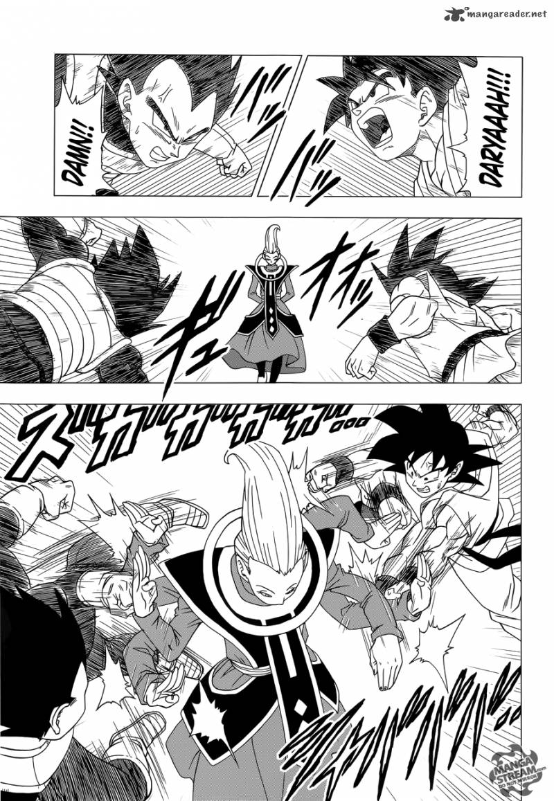 Dragon Ball Z Rebirth Of F 2 7