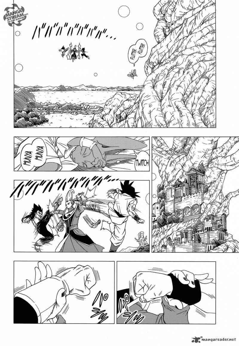 Dragon Ball Z Rebirth Of F 2 8