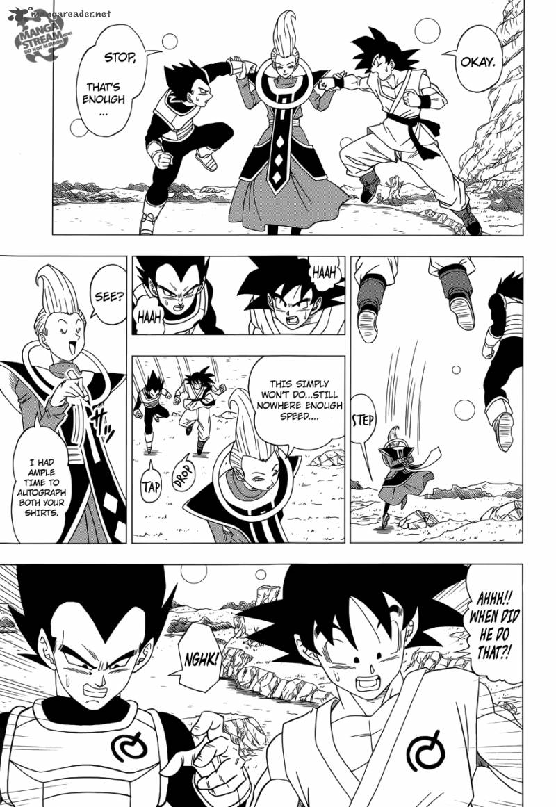 Dragon Ball Z Rebirth Of F 2 9