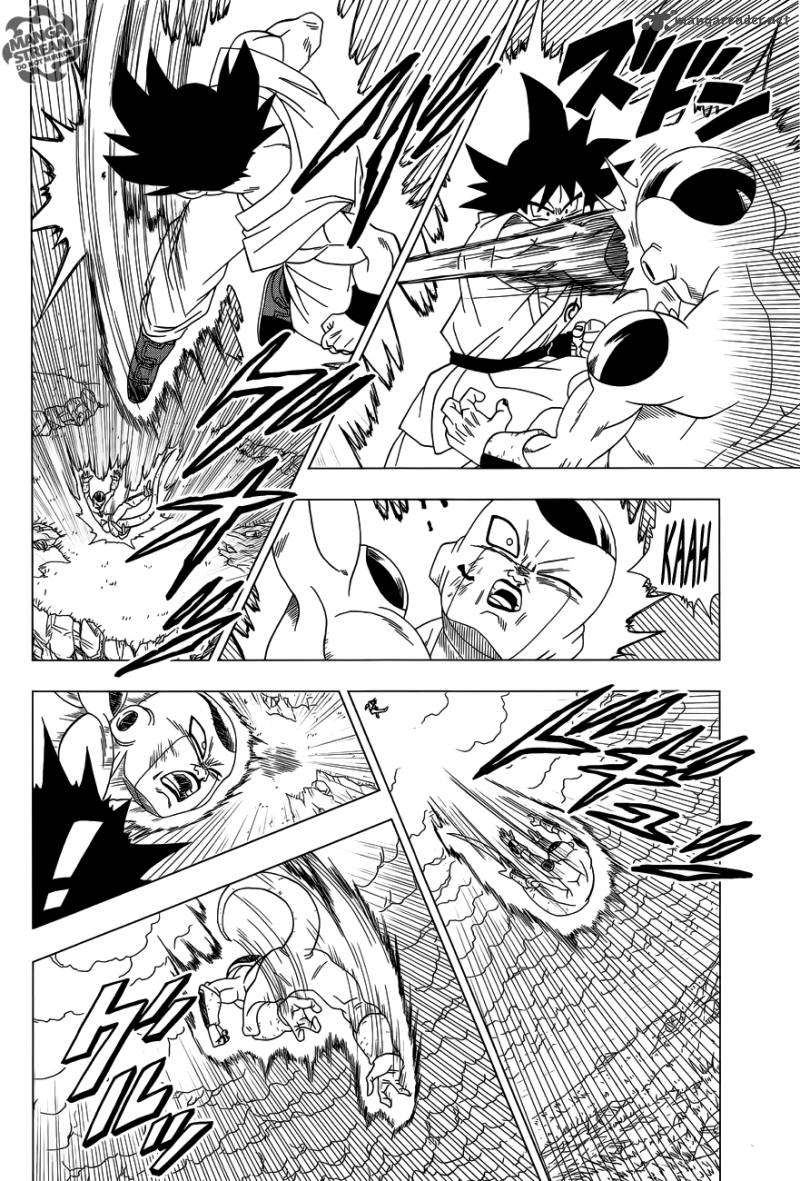Dragon Ball Z Rebirth Of F 3 29