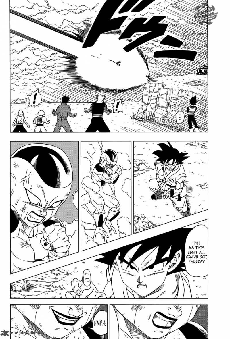 Dragon Ball Z Rebirth Of F 3 33