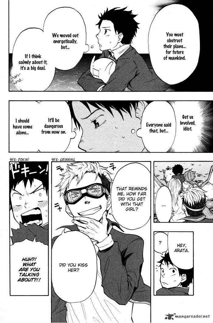 Dragon Collection 24 5