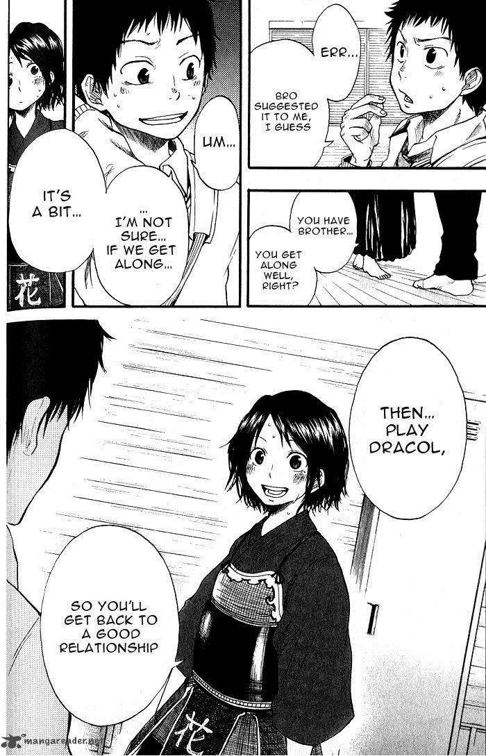 Dragon Collection 3 23