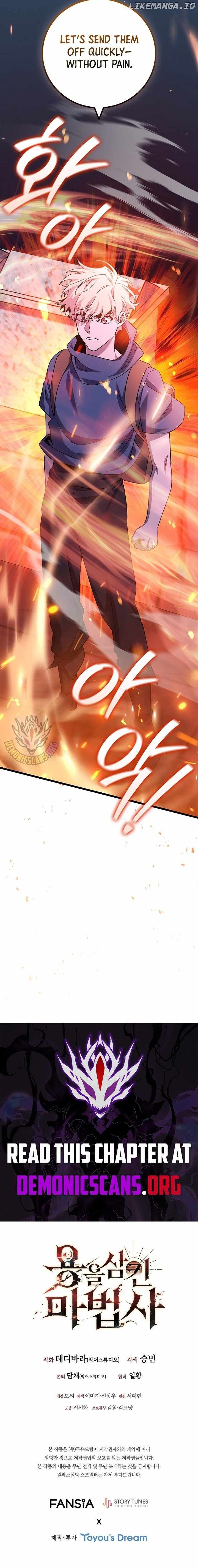 Dragon Devouring Mage 102 15