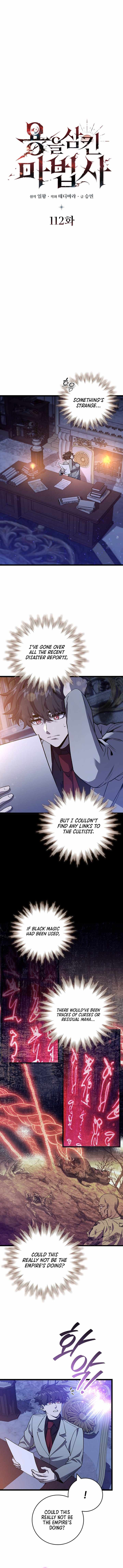 Dragon Devouring Mage 112 3