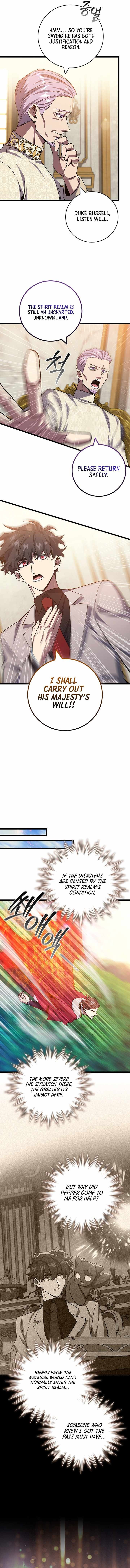 Dragon Devouring Mage 112 7