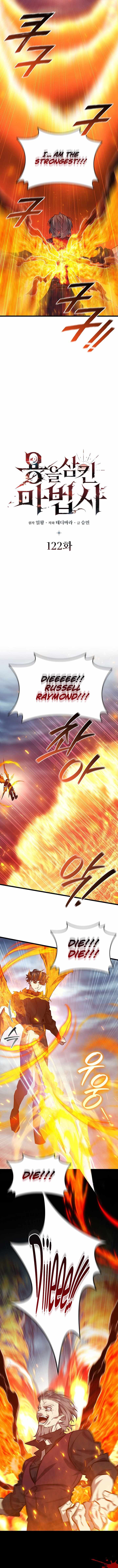 Dragon Devouring Mage 122 2