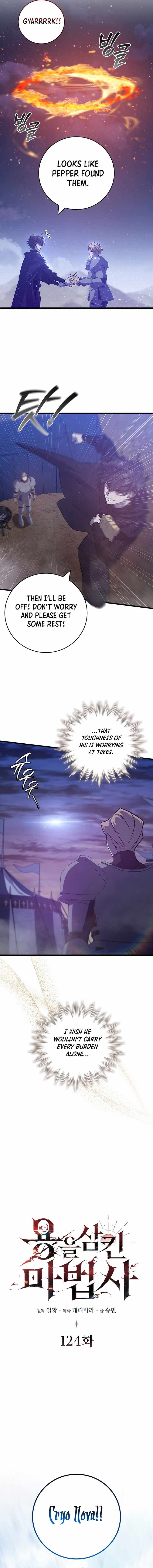 Dragon Devouring Mage 124 2