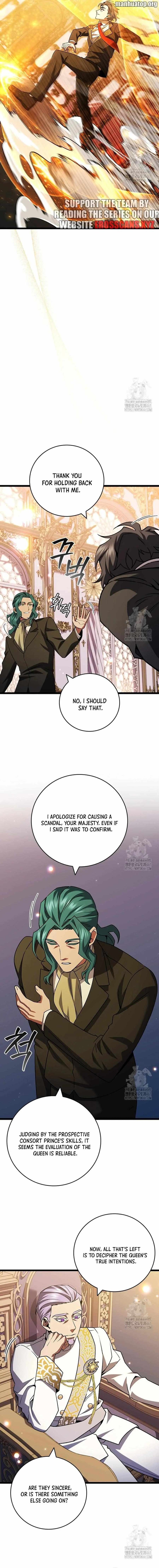 Dragon Devouring Mage 74 12