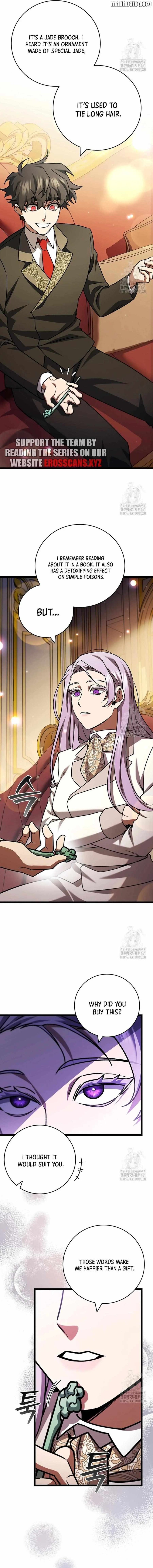 Dragon Devouring Mage 74 17