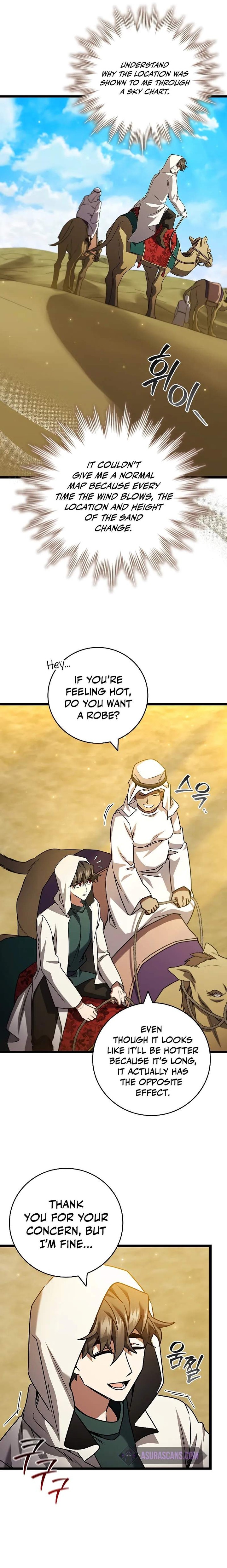 Dragon Devouring Mage 77 13