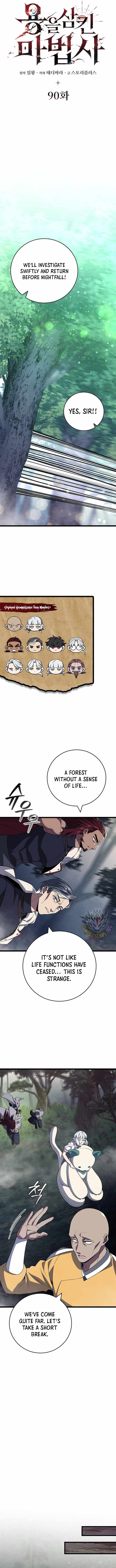 Dragon Devouring Mage 90 3