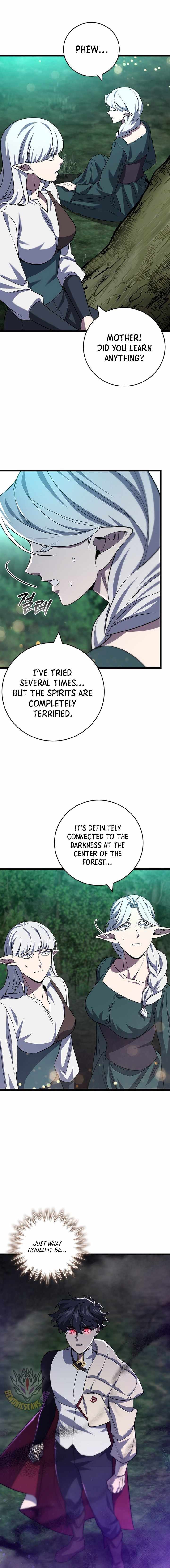 Dragon Devouring Mage 90 7