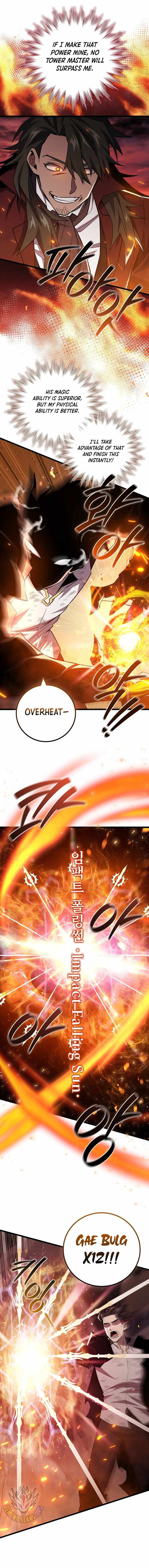 Dragon Devouring Mage 96 7