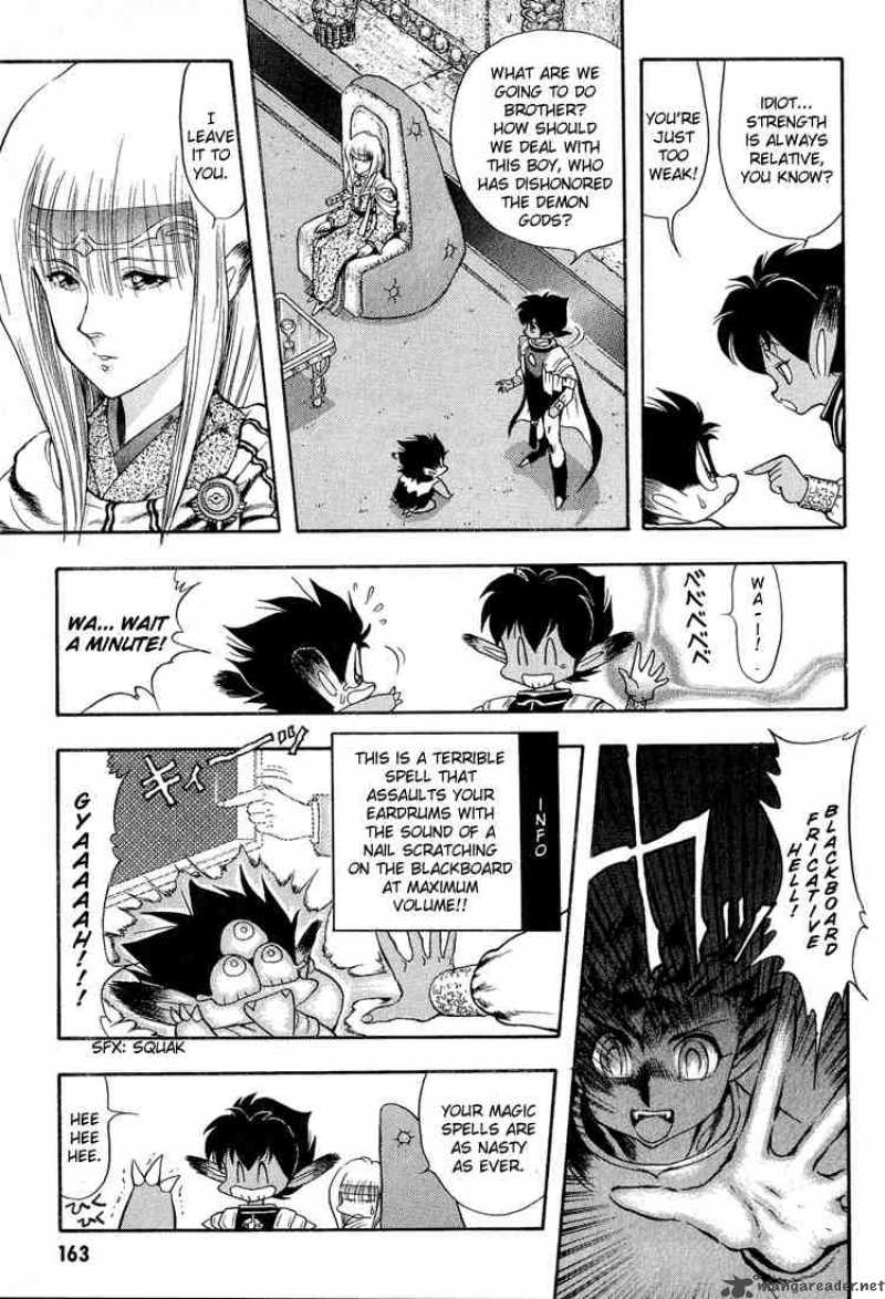 Dragon Half 30 10