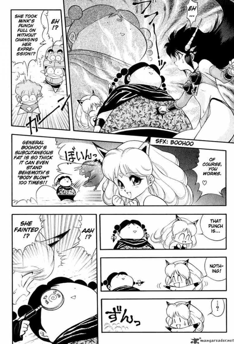 Dragon Half 34 8