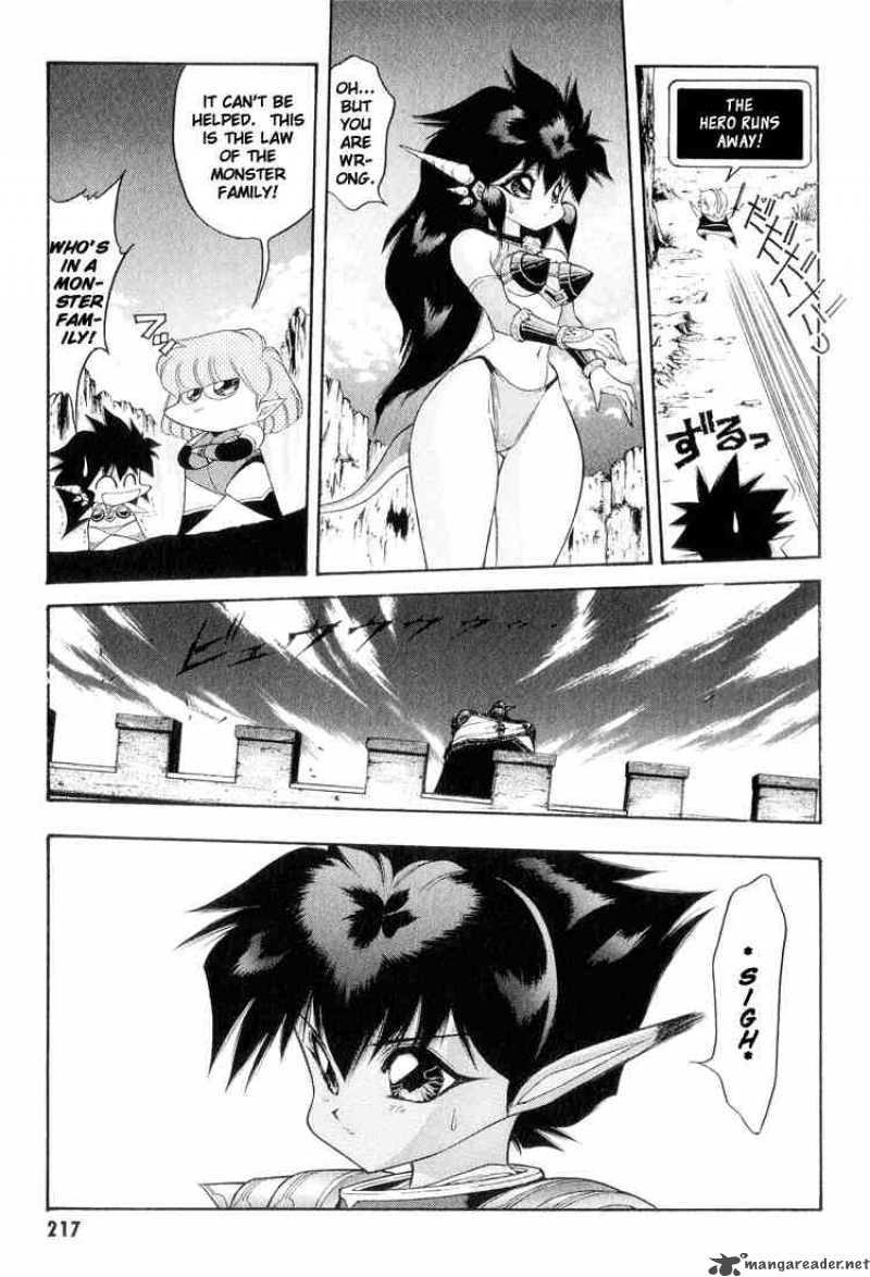 Dragon Half 53 9