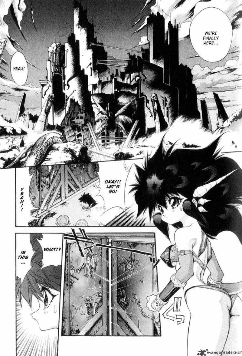 Dragon Half 57 7