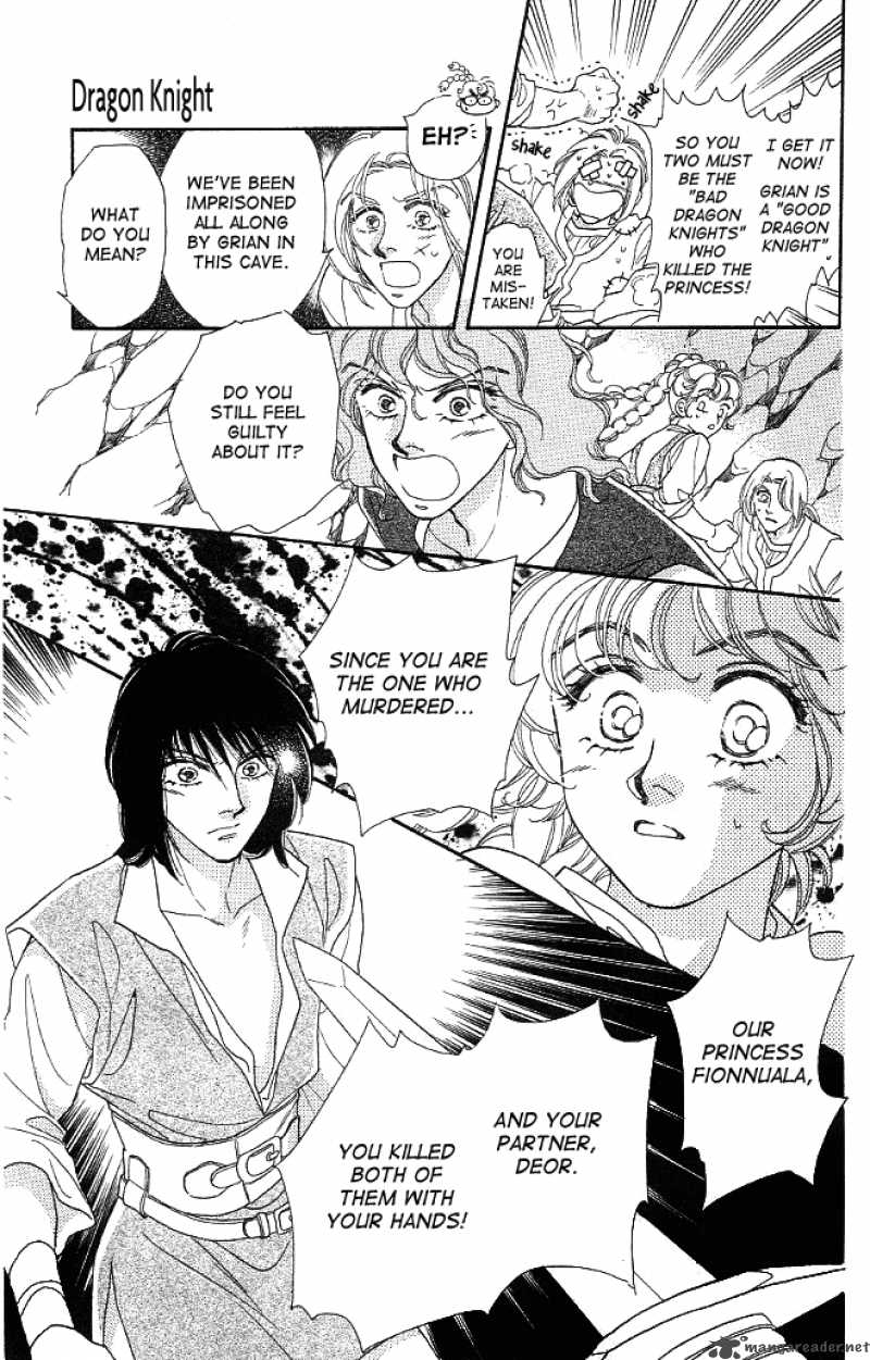 Dragon Knight 2 11
