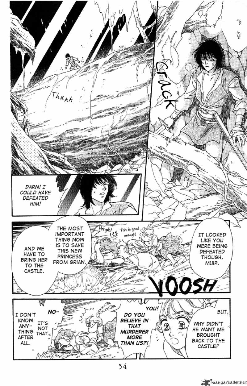 Dragon Knight 2 20