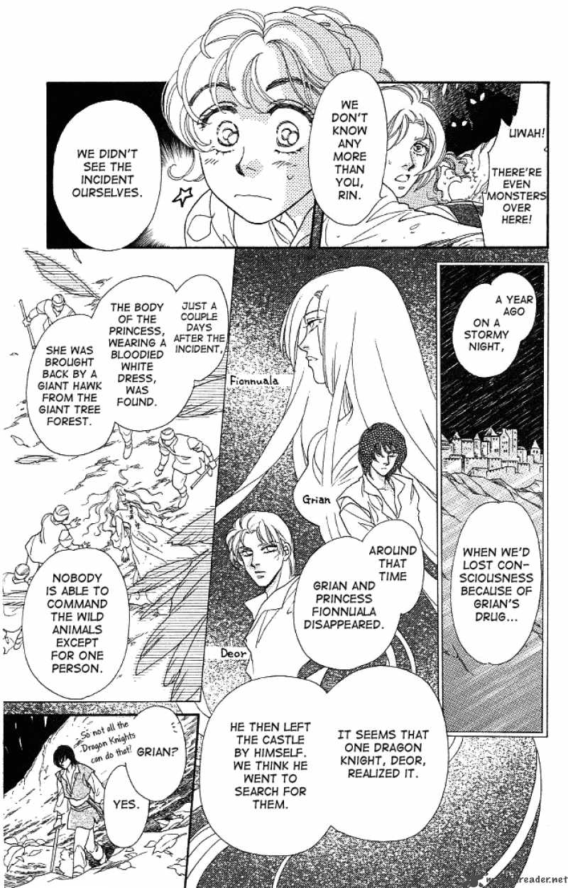 Dragon Knight 2 21