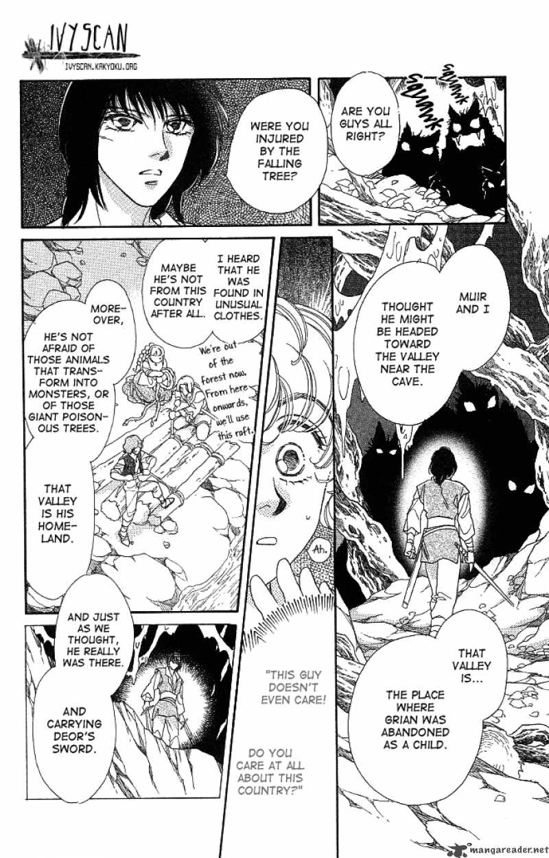 Dragon Knight 2 22