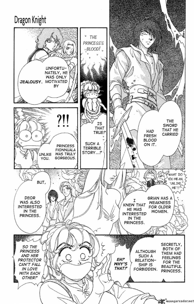 Dragon Knight 2 23