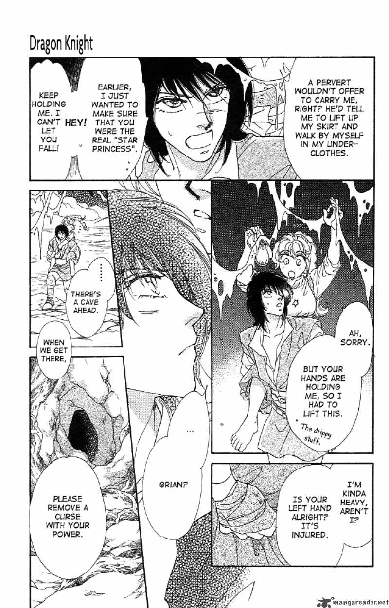 Dragon Knight 2 7
