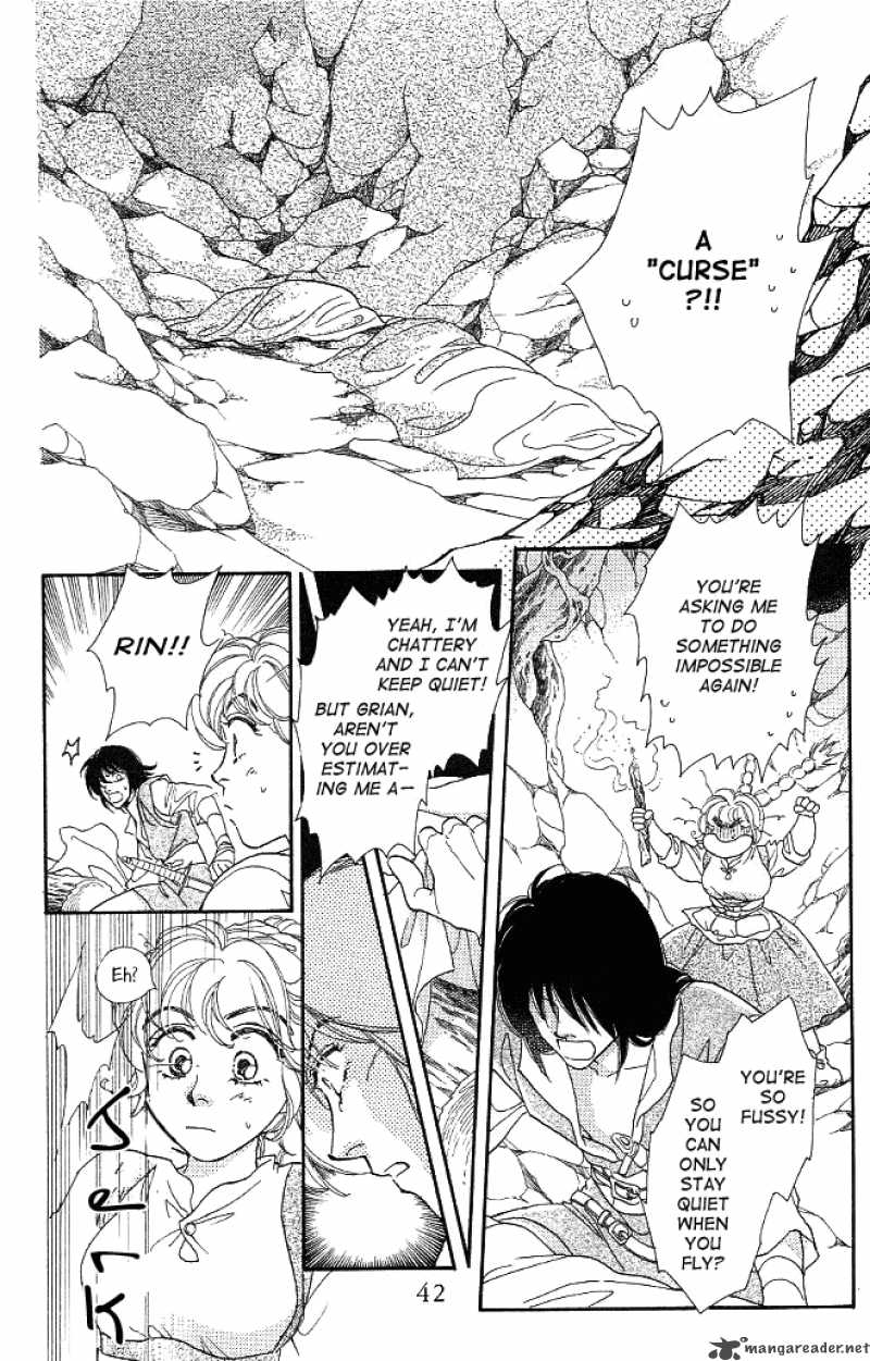 Dragon Knight 2 8