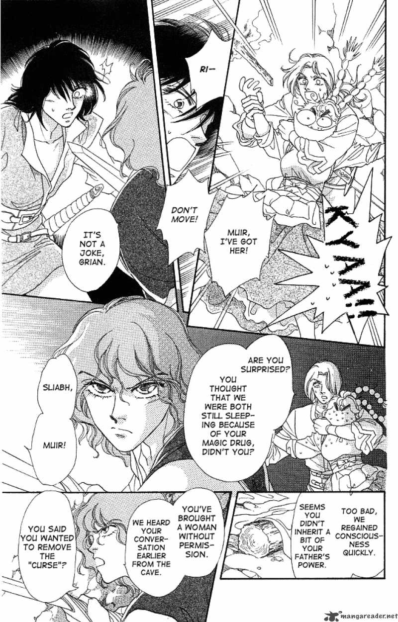 Dragon Knight 2 9