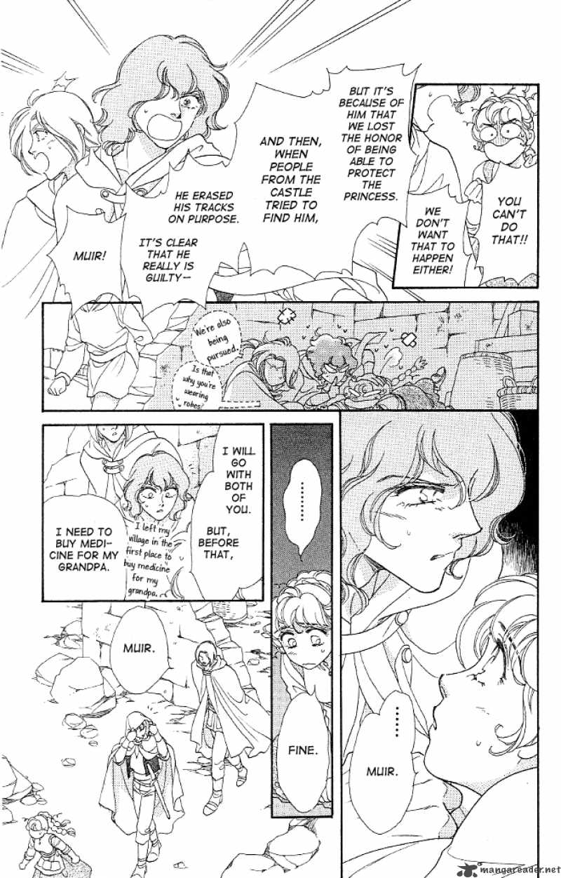 Dragon Knight 3 13