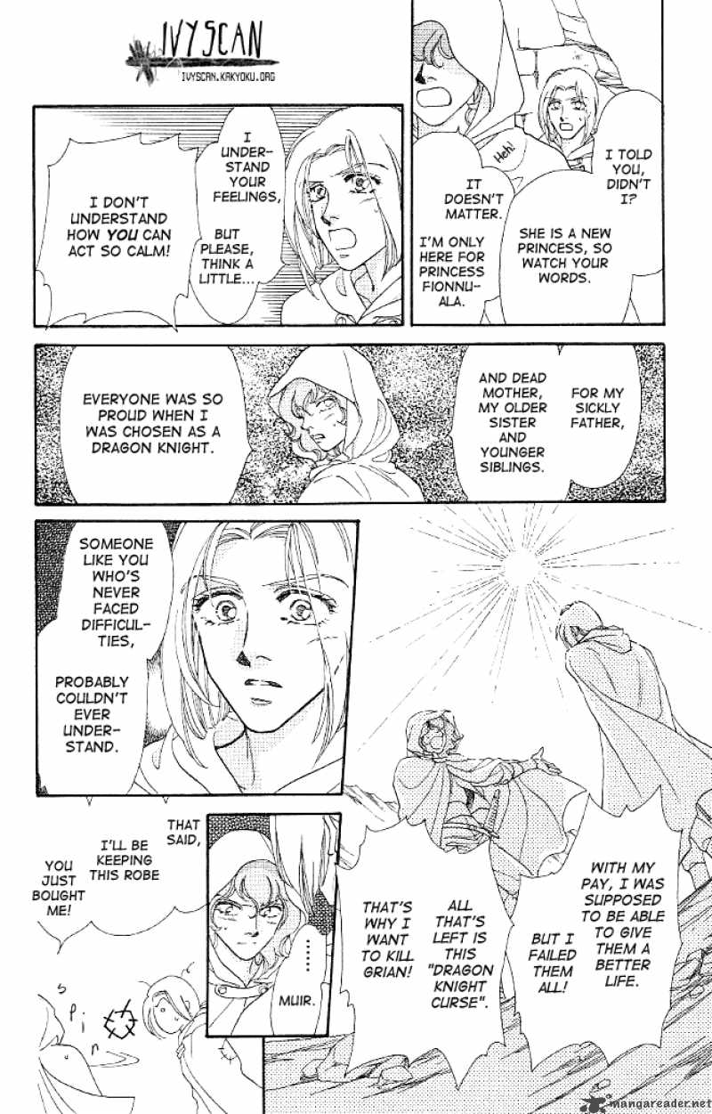 Dragon Knight 3 14