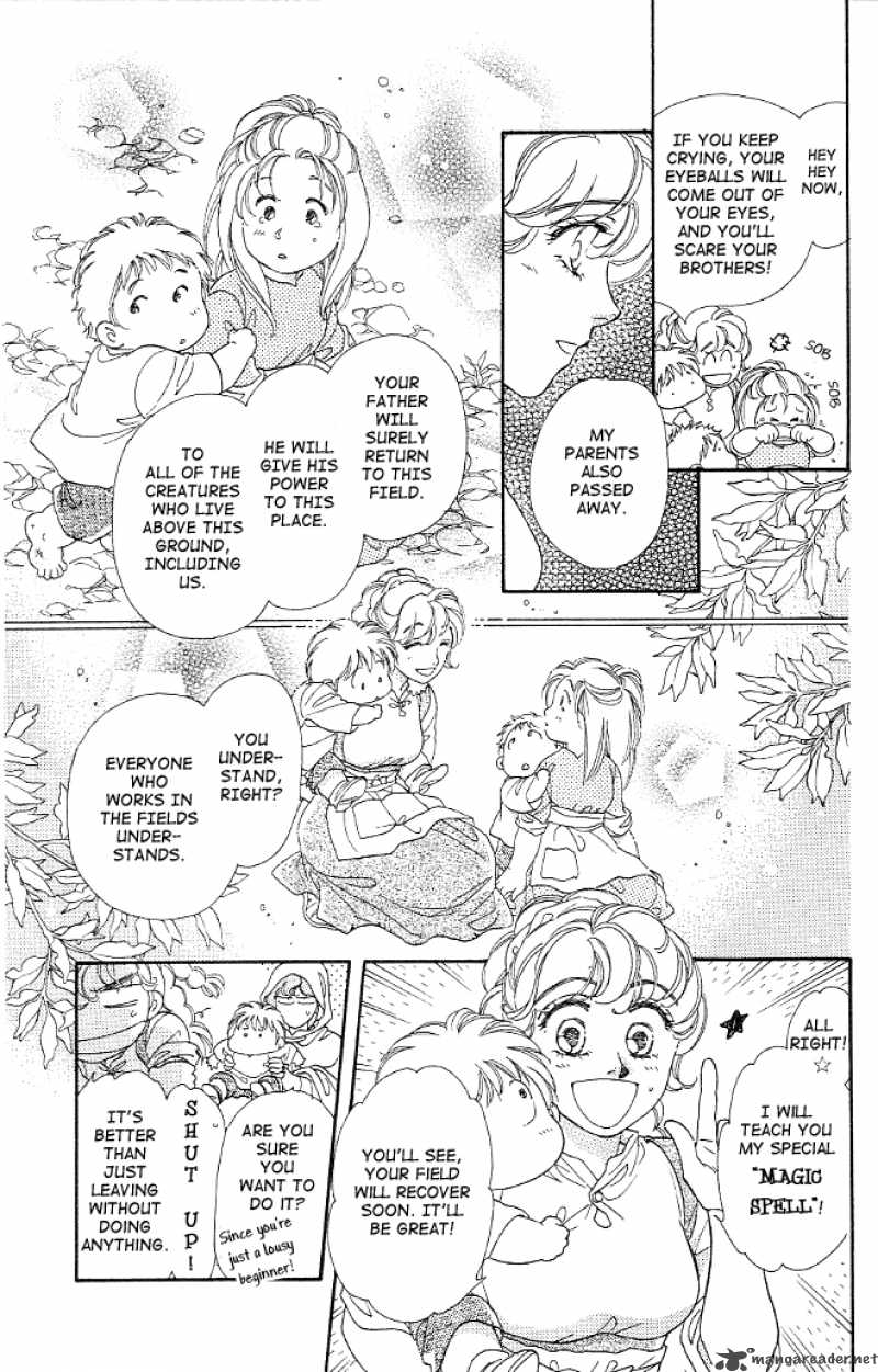 Dragon Knight 3 19