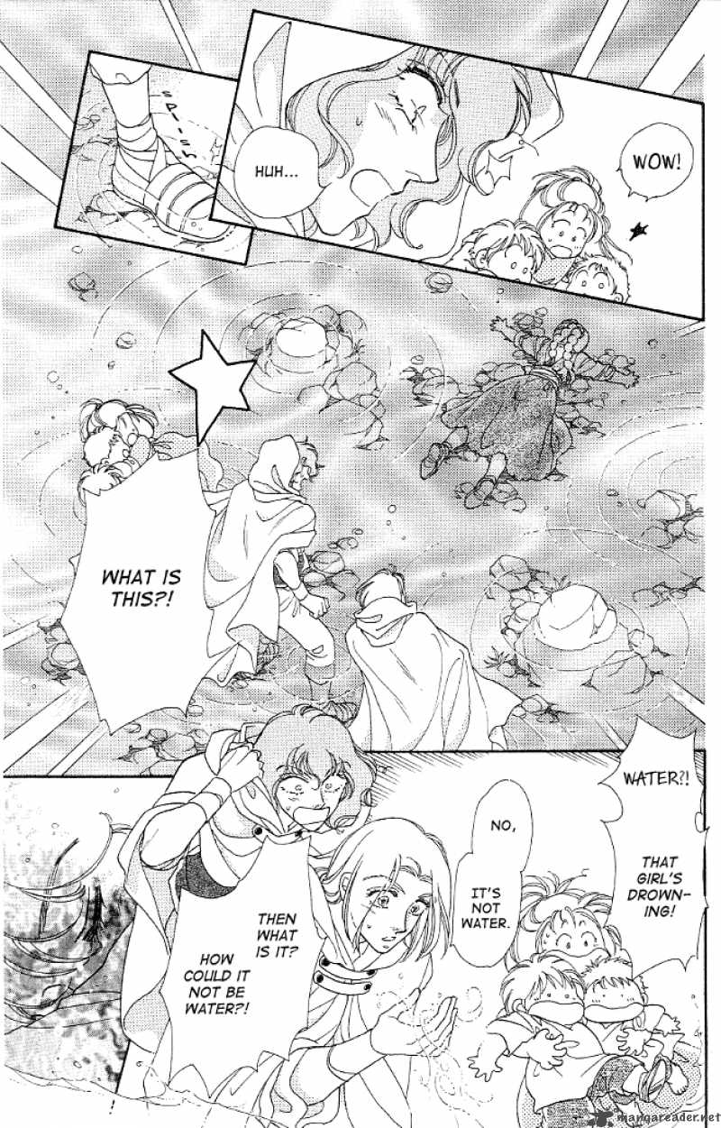 Dragon Knight 3 21