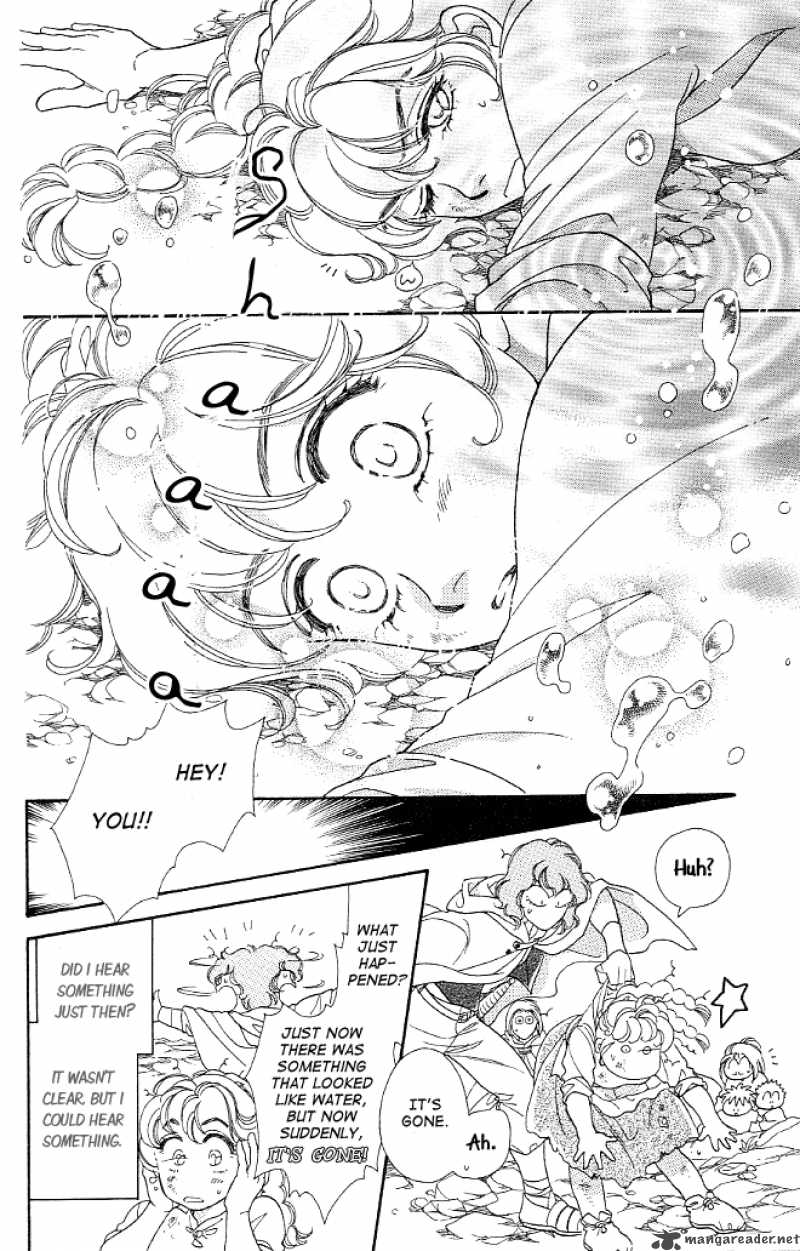 Dragon Knight 3 22
