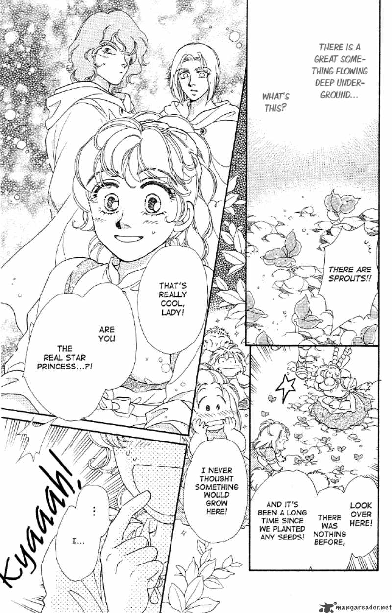 Dragon Knight 3 23