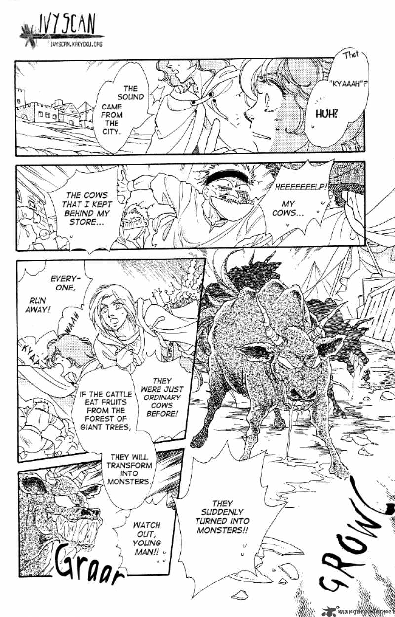 Dragon Knight 3 24