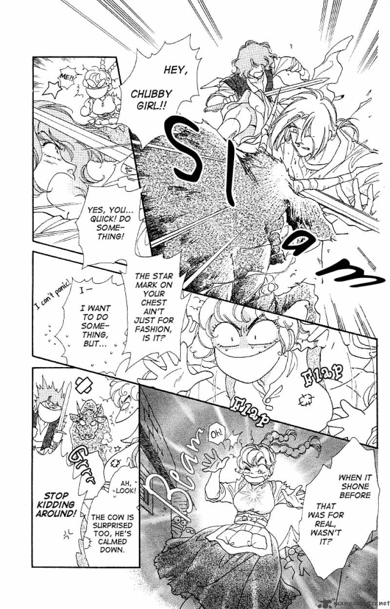 Dragon Knight 3 25