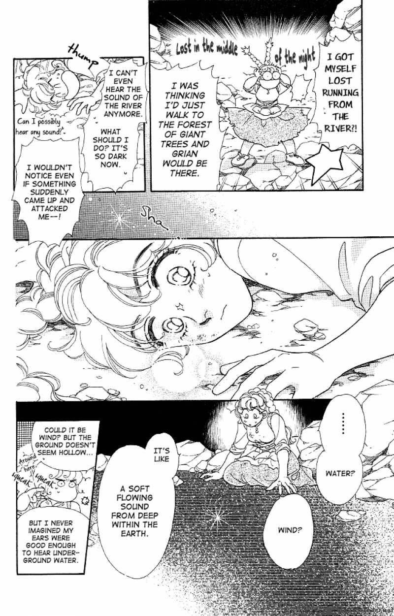 Dragon Knight 3 4