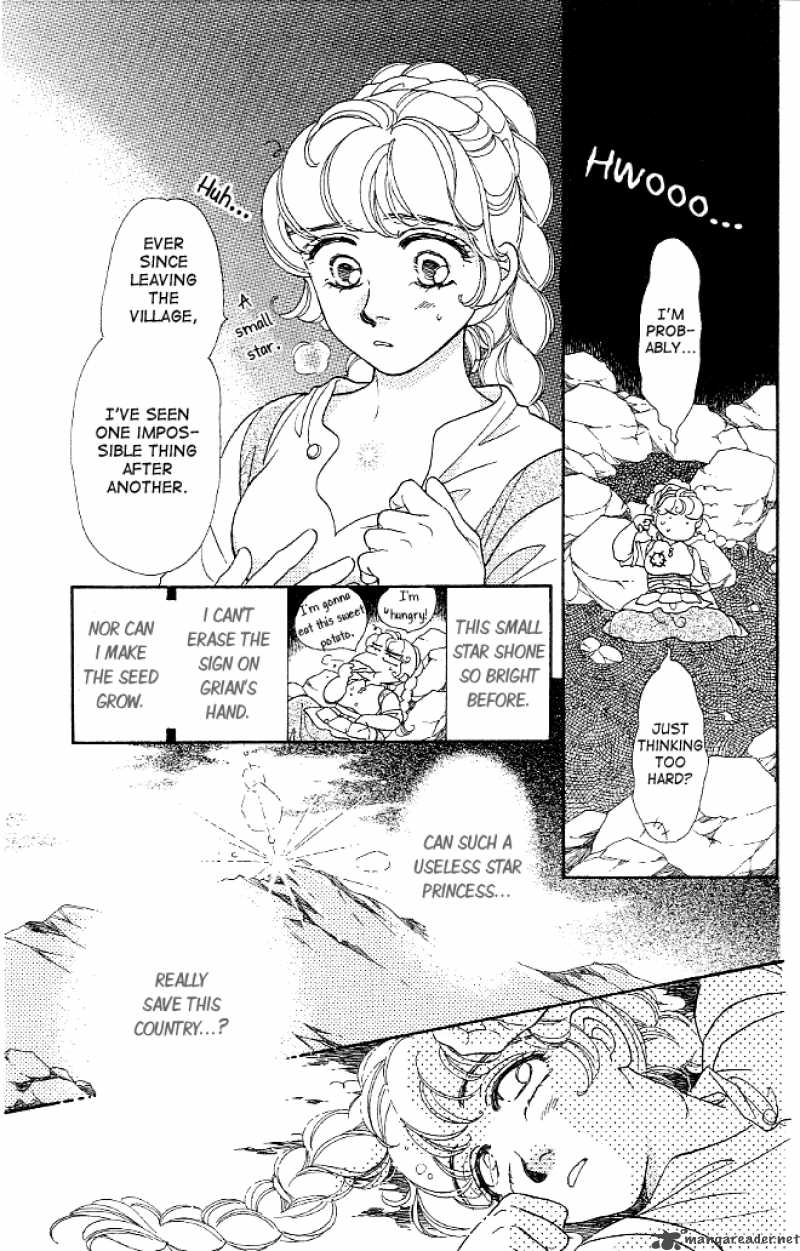 Dragon Knight 3 5